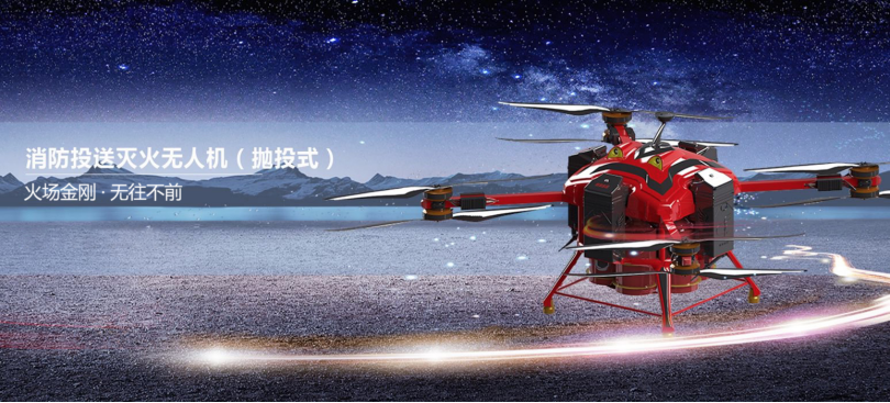 5G網(wǎng)關，創(chuàng)新無人機工作模式.png