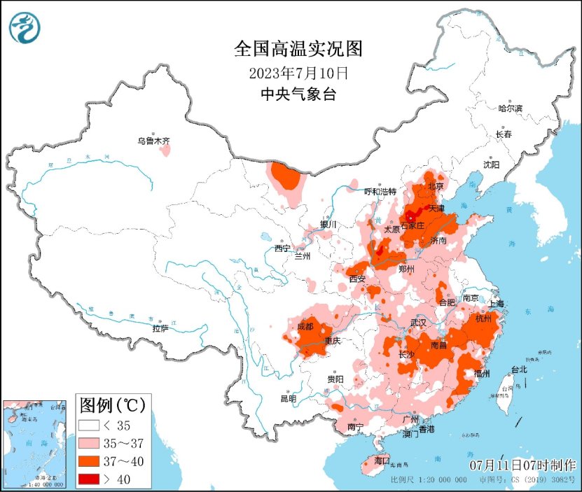 全國高溫實況圖.jpg