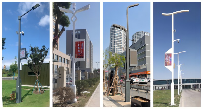 戶外智慧路燈桿.jpg