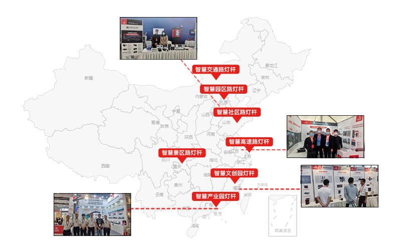 佰馬2023足跡.jpg