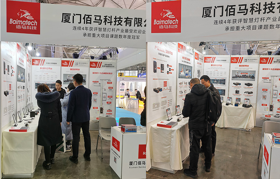 天府照明展現(xiàn)場.jpg