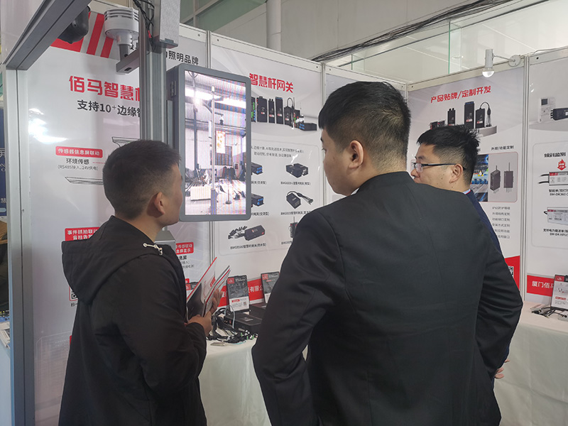 佰馬智慧桿展品.jpg